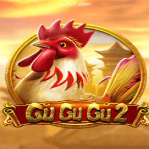 Exploring the Thrills of GuGuGu2: A Classic Game Reimagined